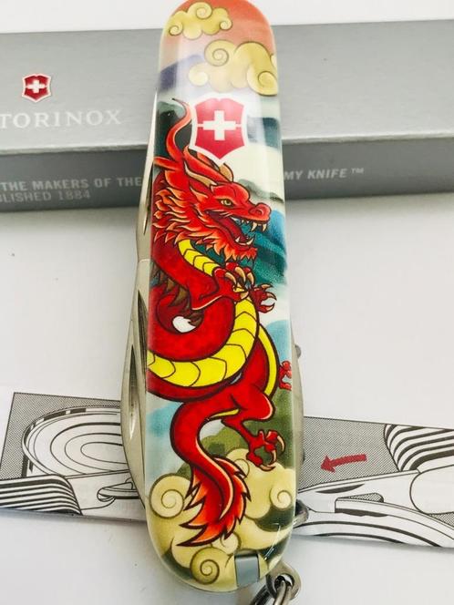 Victorinox Spartan Limited “Year of the Dragon” NEW Swiss Ar, Caravanes & Camping, Outils de camping, Neuf, Enlèvement ou Envoi