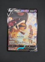 Pokémon - Mawile V TG17/TG30 - NM, Ophalen of Verzenden, Zo goed als nieuw, Losse kaart