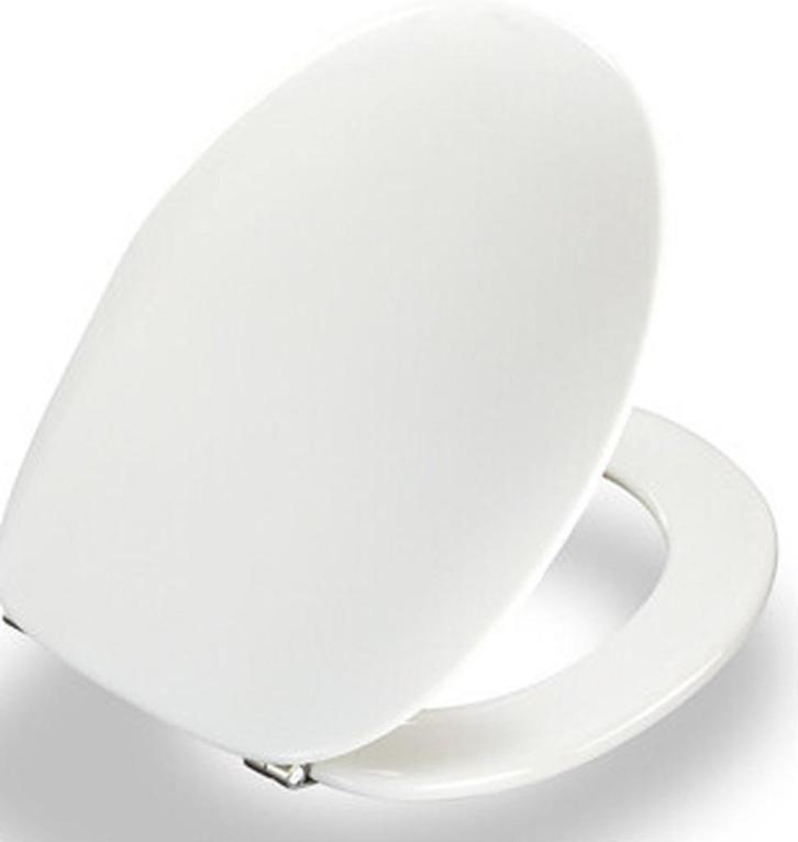 wc bril pressalit, Doe-het-zelf en Bouw, Sanitair, Nieuw, Toilet, Ophalen