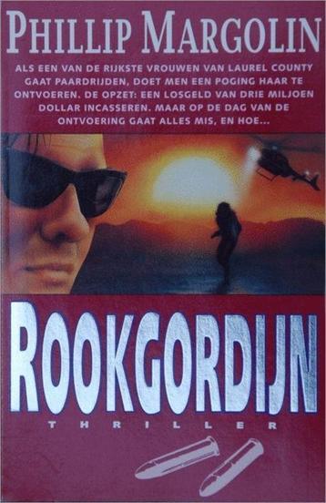 Phillip Margolin : Rookgordijn beschikbaar voor biedingen