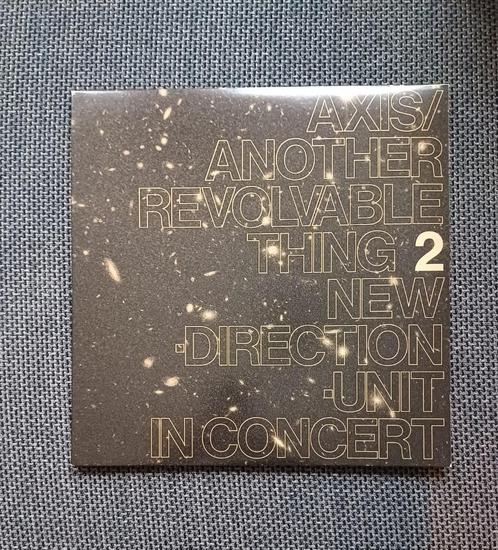 LP: New Direction Unit: Axis, Another revolvable thing 2 (Bl, Cd's en Dvd's, Vinyl | Jazz en Blues, Zo goed als nieuw, Jazz, 1960 tot 1980