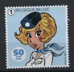 Monnaie Natasja de Belgique, Envoi, Non oblitéré, Neuf