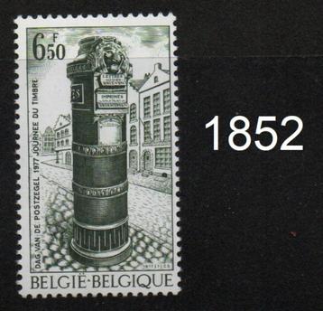 Timbre neuf ** Belgique N 1852 beschikbaar voor biedingen