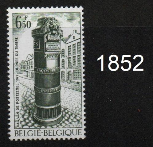 Timbre neuf ** Belgique N 1852, Postzegels en Munten, Postzegels | Europa | België, Postfris, Postfris, Ophalen of Verzenden