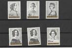 SERIE  BELGIE  POSTFRIS -  Koninginnen, Postzegels en Munten, Verzenden, Postfris, Koningshuis