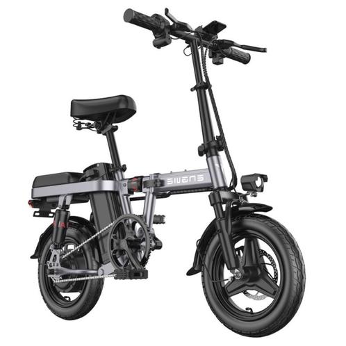 ENGWE T14 grijze 250W opvouwbare elektrische fiets, Sport en Fitness, Overige Sport en Fitness, Nieuw, Verzenden