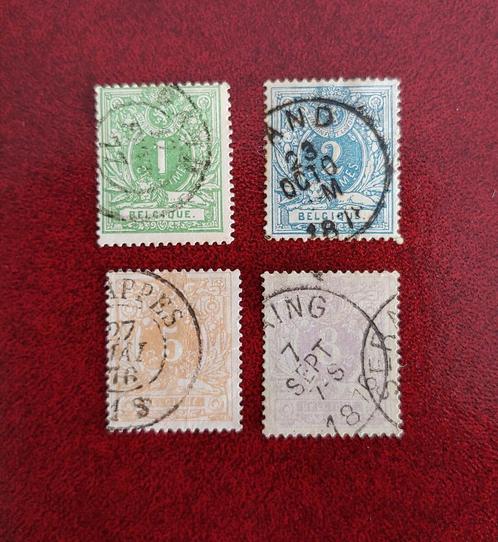 1870 Liggend Leeuw, cijfers, complete serie, fraai, Postzegels en Munten, Postzegels | Europa | België, Gestempeld, Gestempeld