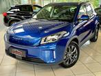 Seres Seres 3 LUXURY / 8x NEW CAR!/ Full Elektrisch NIEUWE!, Auto's, Euro 6, Blauw, 5 zetels, Blauw