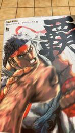 Manga uitgave voor 20 e verjaardag van Streetfighter, Livres, BD | Comics, Enlèvement