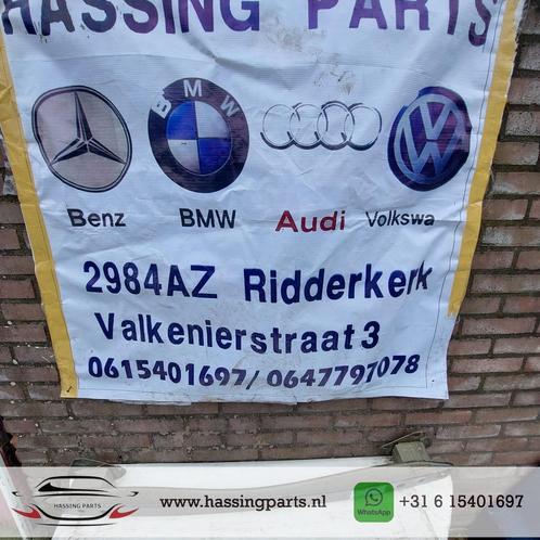peugeot 108 bumperbalk achter 2016, Auto-onderdelen, Carrosserie, Bumper, Peugeot, Achter, Gebruikt, Ophalen of Verzenden