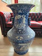 een chinese vase van 80 cm  perfect, Antiek en Kunst, Ophalen