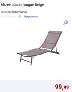 Verschillende nieuwe loungestoelen in kleur merk Essential, Ophalen, Nieuw