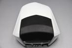 AVDB Seat Cover voor YAMAHA YZF R1 2004 - 2006, Motoren, Ophalen of Verzenden, Nieuw
