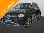 Mercedes-Benz GLE 400 E 4Matic SUV AMG Line (automatique), Autos, Achat, 381 ch, 5 places, Automatique
