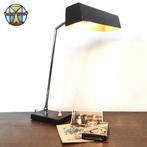 Vintage verstelbare bureaulamp industrieel chroom en bruin, Ophalen of Verzenden