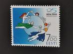 Estland 1999 - 125 jaar UPU, Postzegels en Munten, Ophalen of Verzenden, Gestempeld