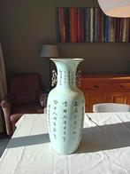 Chinese qianjiang cai vaas, Antiek en Kunst, Ophalen