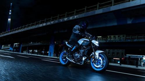 Yamaha MT07 2025 in toonzaal !! vanaf 8599€ !!  ook 35kw !!, Motoren, Motoren | Yamaha, Bedrijf, Naked bike, meer dan 35 kW, 2 cilinders