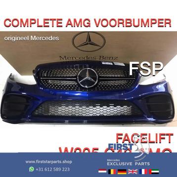 W205 C205 S205 FACELIFT C43 AMG VOORBUMPER + DIAMOND GRIL CO