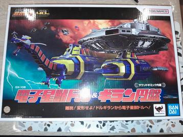 Dragon Morox X-or Gavan en boite  beschikbaar voor biedingen