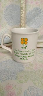 Une Tasse Al Nasr novelty stores - Dubai - Abu Dhabi, Ophalen of Verzenden