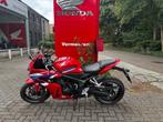 Honda CBR650R E-clutch (année de construction 2025), Entreprise, Super Sport, 650 cm³