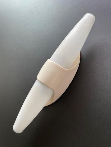 Wandarmatuur verlichting vintage beschikbaar voor biedingen