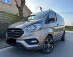 Ford Transit Custom Lichte vracht, Te koop, Cruise Control, Diesel, 1995 cc