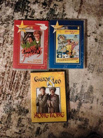 Dvd Gaston en Leo film coll aangeboden 