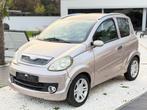 Microcar**25.000km**zonder rijbewijs, Ophalen, Microcar, Nieuw, 16 km/u of meer