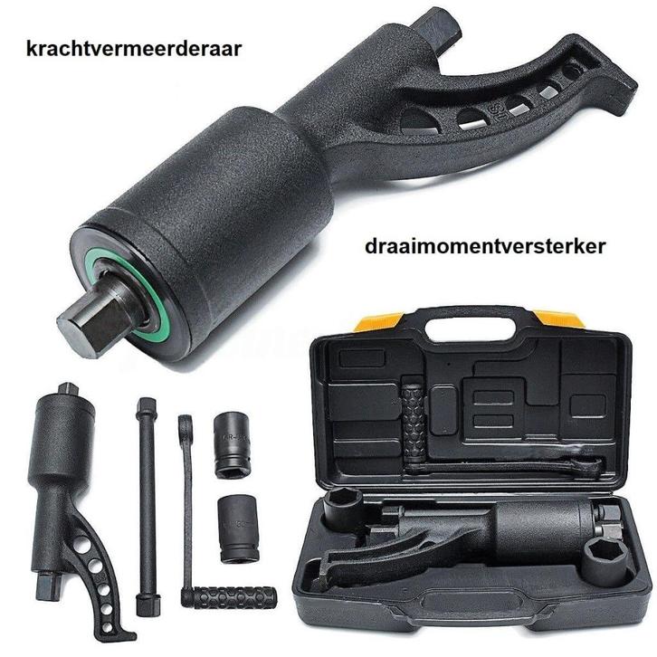 Krachtvermeerderaar / Momentversterker ( 7500 Nm ), Auto diversen, Overige Auto diversen, Verzenden