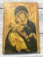 Madonna Di Vladimir, Antiek en Kunst, Ophalen