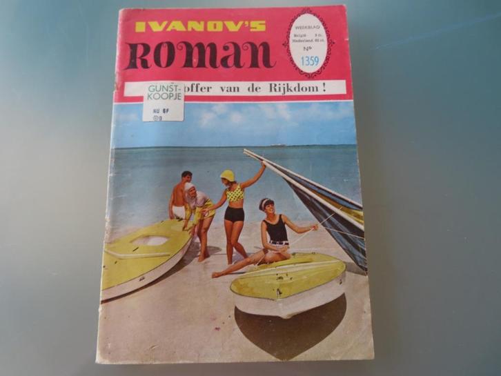 Ivanov’s Roman N 1359 Slachtoffer van de rijkdom ! 35ste, Boeken, Romans, Gelezen, België, Ophalen of Verzenden