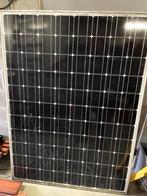 zonnepaneel PV 240wp GH Solar 17 stuks, Doe-het-zelf en Bouw, Paneel, Gebruikt, 200 wattpiek of meer, Ophalen