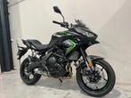 Kawasaki VERSYS 650 MODEL 2025 (bj 2025), Motoren, Motoren | Kawasaki, Bedrijf, Meer dan 35 kW, Overig, 650 cc