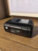 NIEUW - Wolf Garten batterij 40V 2.5 Ah, Tuin en Terras, Ophalen of Verzenden, Nieuw