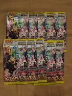 Eevee Heroes s6a Pokemon Card Sword & Shield 10 Boosters JAP, Ophalen of Verzenden, Nieuw, Booster, Foil