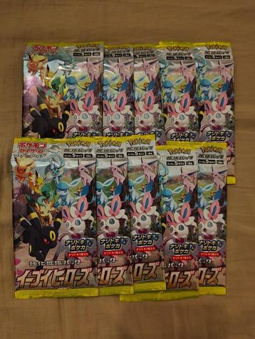 Eevee Heroes s6a Pokemon Card Sword & Shield 10 Boosters JAP, Enlèvement ou Envoi, Neuf, Booster, Foil