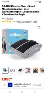 MotionCiser, Sport en Fitness, Massageproducten, Ophalen, Zo goed als nieuw, Apparaat