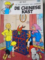 Jommeke - De Chinese kast, Eén stripboek, Ophalen of Verzenden, Gelezen, Jef Nys