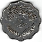 Irak : 10 Fils AH 1395 (1975) KM#126a Ref 14970, Midden-Oosten, Ophalen of Verzenden, Losse munt