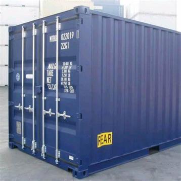 containers maritimes, 15 m² ou plus, Enlèvement ou Envoi, Utilisé, Autres matériaux