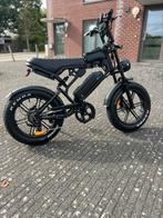 V20 PRO 2025 MODEL NU TE KOOP!, Fietsen en Brommers, Elektrische fietsen, Ophalen of Verzenden, Zo goed als nieuw, 30 tot 50 km per accu
