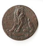 medaille 1914 wo1  hommage russe zeldzaam, Ophalen of Verzenden, Brons