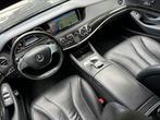 Mercedes S klasse 300 - 2.2CDi Hybrid 7G Massage 2015 Euro6B, Auto's, Mercedes-Benz, Automaat, Parkeersensor, Leder, Bedrijf