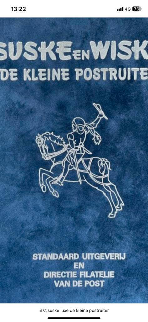 Luxe Suske en Wiske: De Kleine Postruiter ( blauw velours), Boeken, Stripverhalen, Nieuw, Eén stripboek, Ophalen