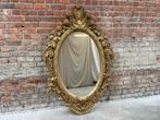 Vintage Rococo stijl spiegel uit verguld composiet, Enlèvement ou Envoi