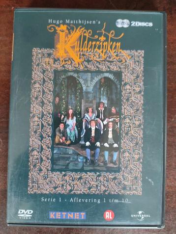 2-DVDbox : KULDERZIPKEN  Serie 1 (Hugo Matthysen - Ketnet), Enlèvement ou Envoi, Comme neuf