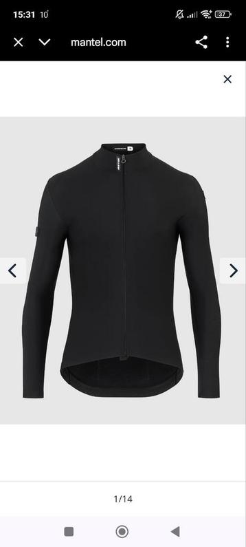 ASSOSS Mille GT 2/3 C2 XXL beschikbaar voor biedingen
