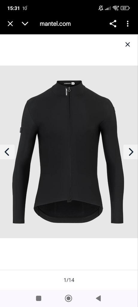 ASSOSS Mille GT 2/3 C2 XXL, Fietsen en Brommers, Fietsaccessoires | Fietskleding, Zo goed als nieuw, XXL, Ophalen
